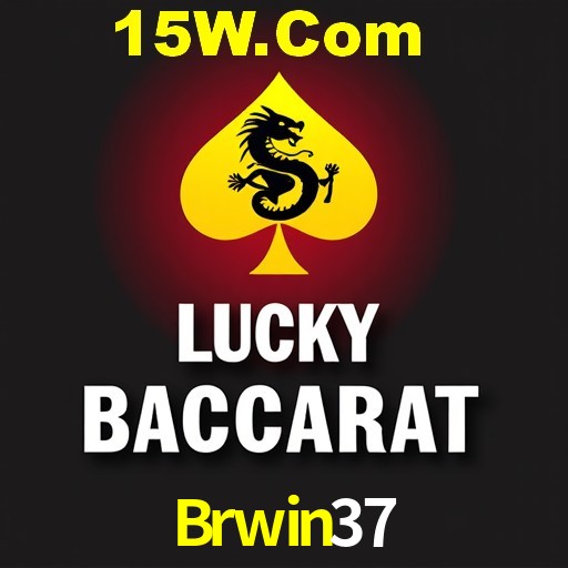 Weekend Specials Brwin37