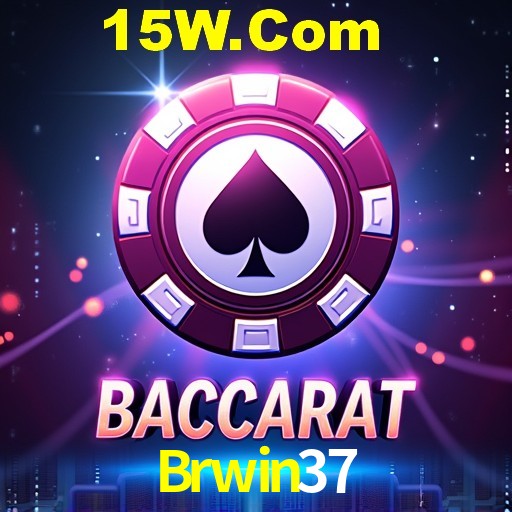 Interface Premium Brwin37